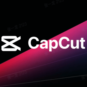 CapCut ভিডিও এডিট A-Z
