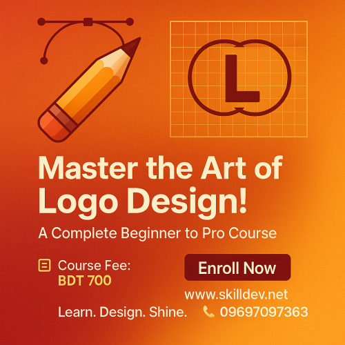 Logo Design 2025!